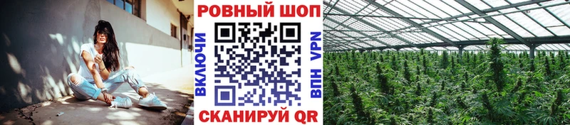 Хочу наркоту Пермь Cocaine СОЛЬ blacksprut ссылки МАРИХУАНА Меф Гашиш