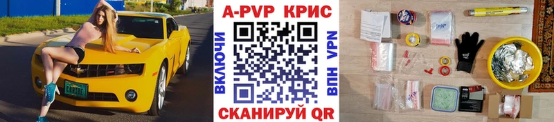  Кокаин Пермь