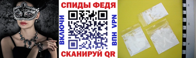 АМФ 97%  где найти наркотики  Пермь 
