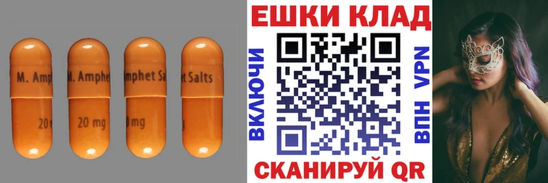 ЭКСТАЗИ таблы  darknet Telegram  Пермь 