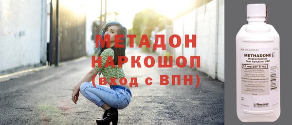 mdpv Вяземский