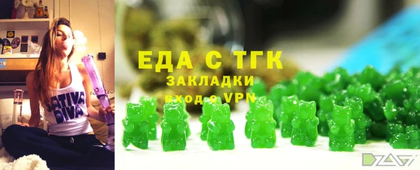 mdpv Вяземский