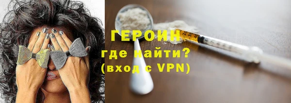 mdpv Вяземский