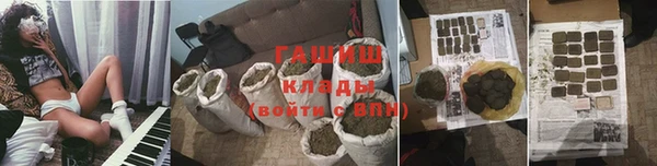 амф Вязьма