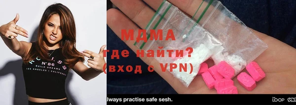 амф Вязьма