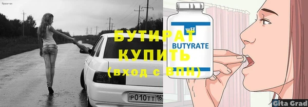 mdpv Вяземский