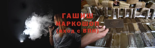 mdpv Вяземский