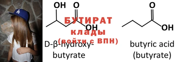 mdpv Вяземский