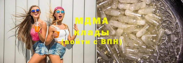 амф Вязьма