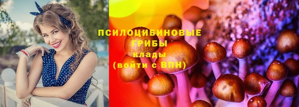 метамфетамин Вязники