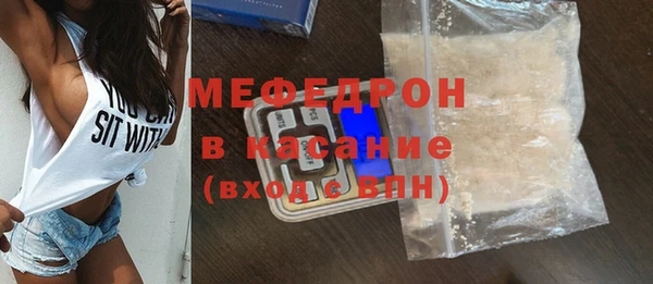 mdpv Вяземский