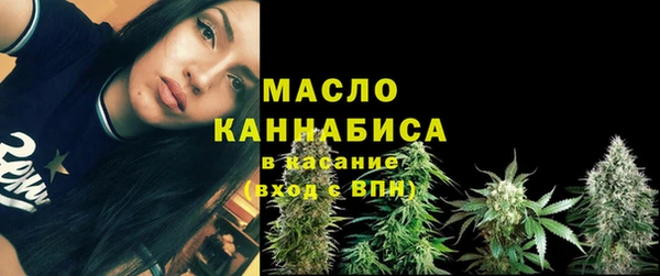 амф Вязьма