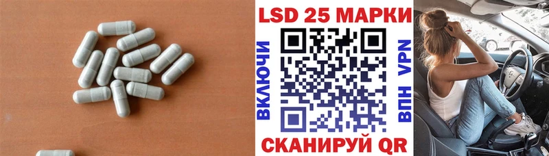 купить наркотик  Пермь  LSD-25 экстази ecstasy 