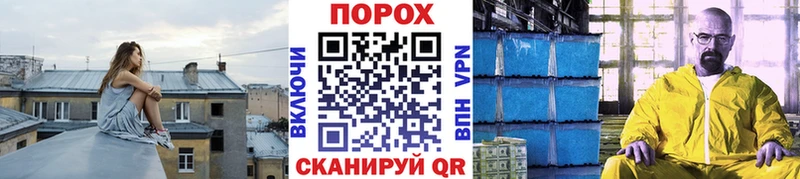 Первитин кристалл  Пермь 