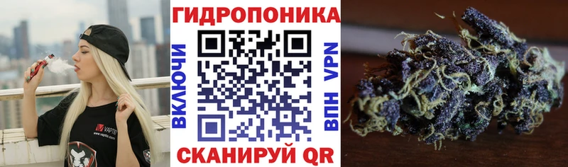 blacksprut как войти  площадка официальный сайт  Пермь  Канабис Ganja  купить наркоту 